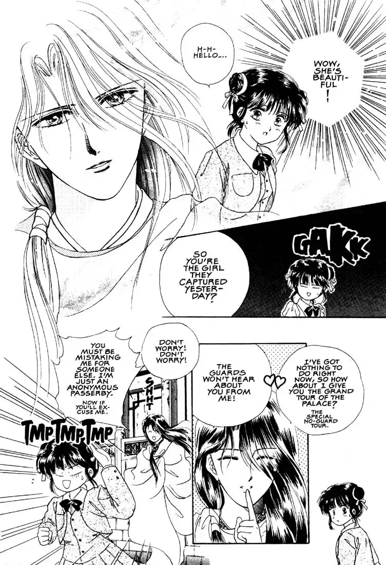 Fushigi Yuugi Chapter 3 14